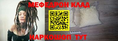 a pvp Донецк