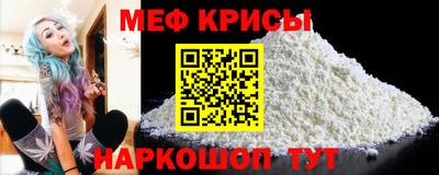 a pvp Донецк