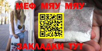 шишки Дубна