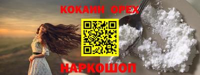 a pvp Донецк