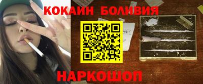 a pvp Донецк