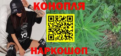 ALPHA-PVP Заводоуковск