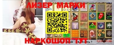 спайс Донской