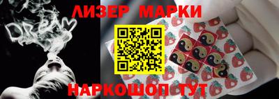 a pvp Донецк
