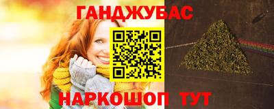 шишки Дубна