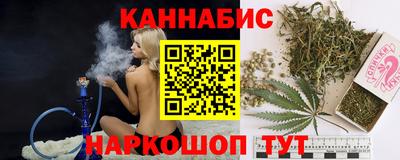 a pvp Донецк