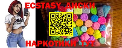 ешки Заволжье