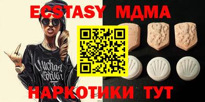 спайс Донской