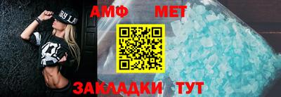 a pvp Донецк