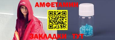 шишки Дубна