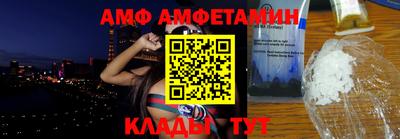 a pvp Донецк