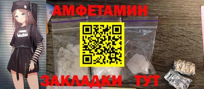 шишки Дубна