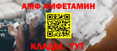 шишки Дубна