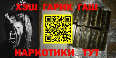 спайс Донской