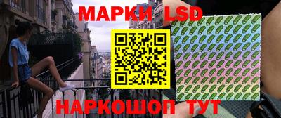 a pvp Донецк