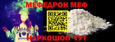 a pvp Донецк
