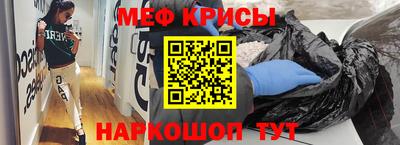 a pvp Донецк