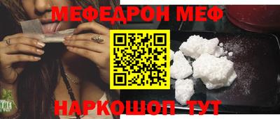 шишки Дубна