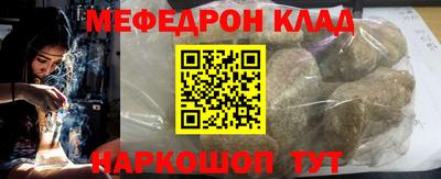 шишки Дубна