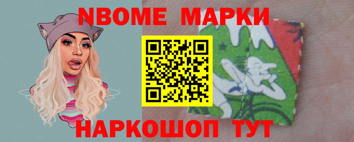 Лсд 25 экстази кислота  Вход с VPN  Лсд 25 экстази кислота  Михайловск 
