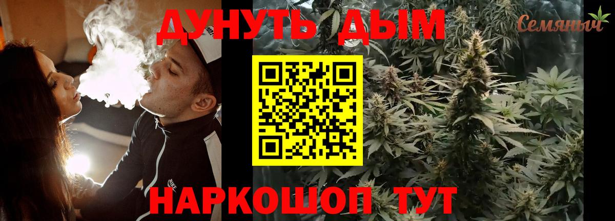 Канабис MAZAR  Каннабис LSD WEED  Вход с VPN  Михайловск 